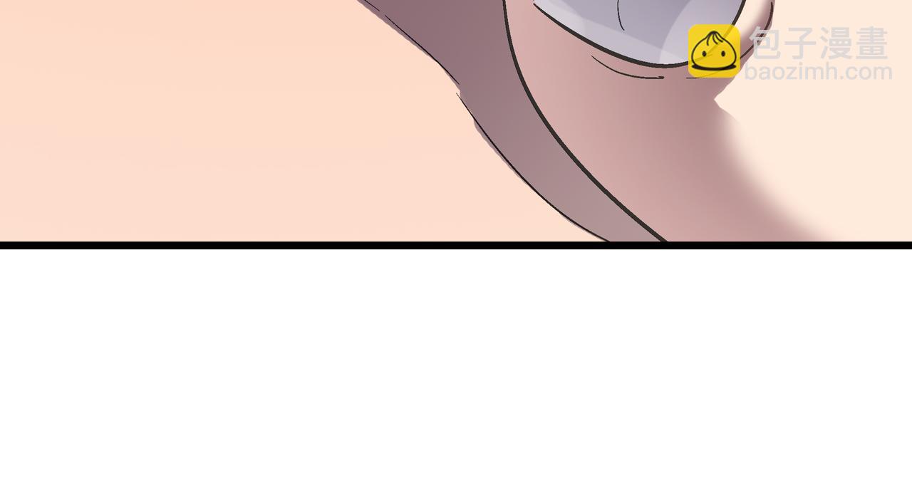 第45话 纯阳之体？(1/4)-第45话