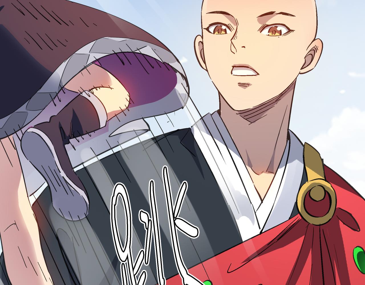 第45话 纯阳之体？(1/4)-第45话