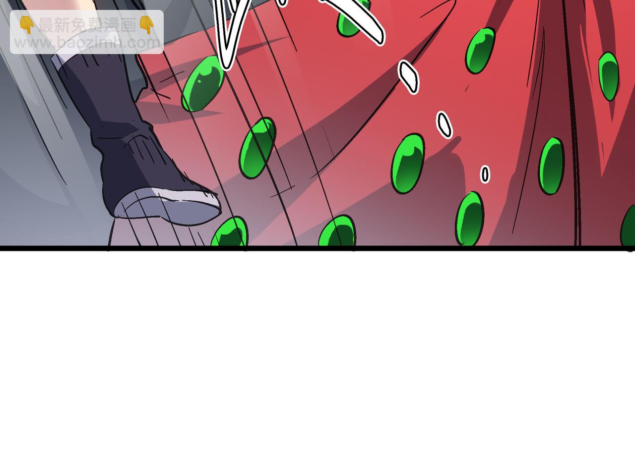 第45话 纯阳之体？(1/4)-第45话