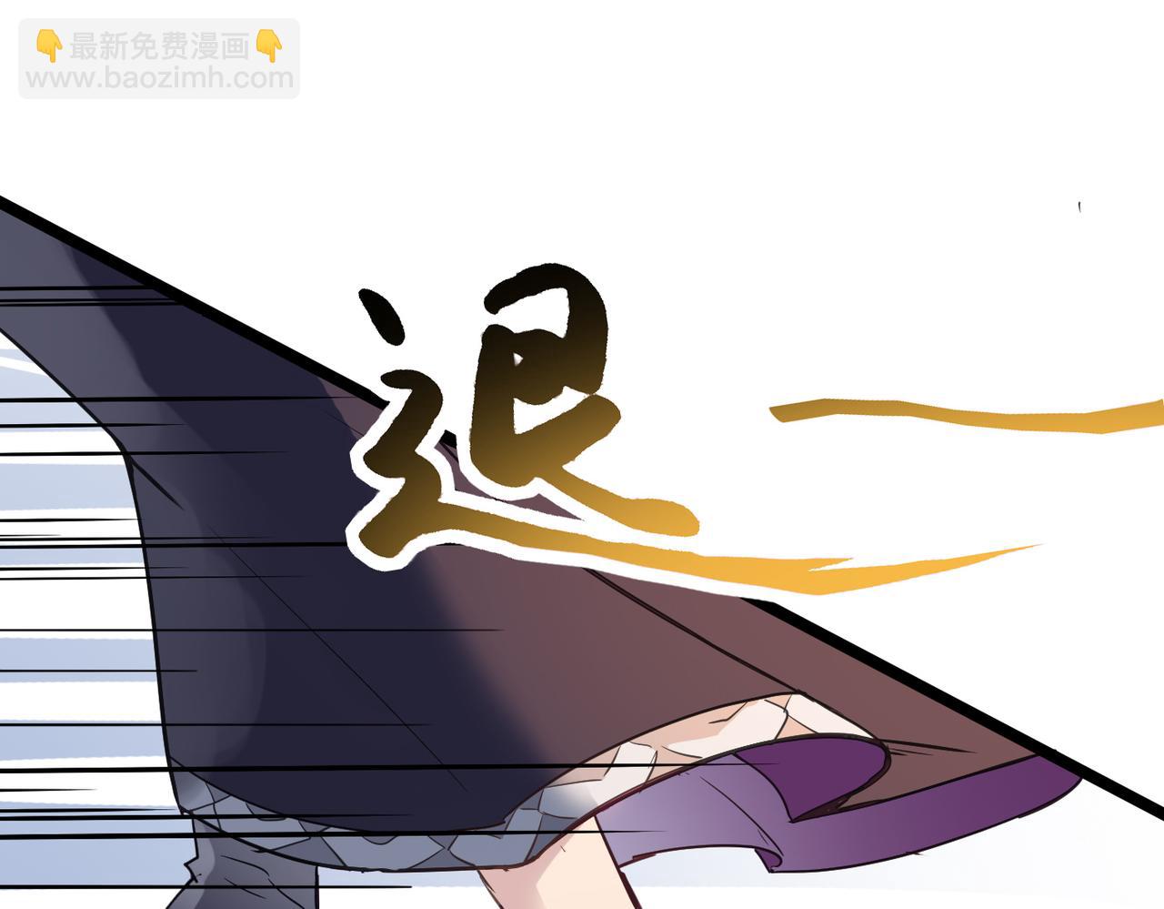 第45话 纯阳之体？(1/4)-第45话