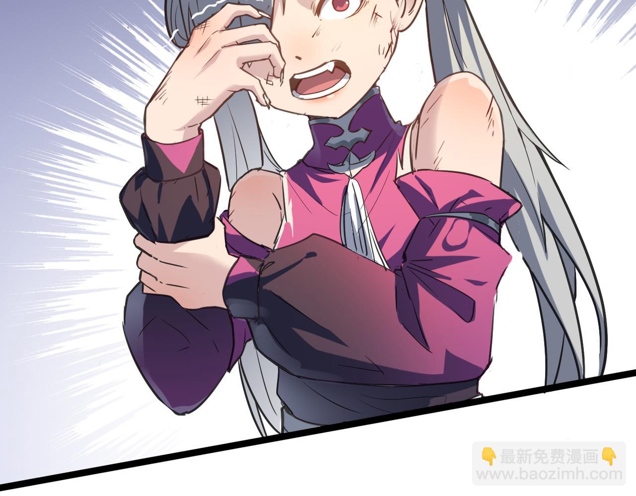 第45话 纯阳之体？(1/4)-第45话