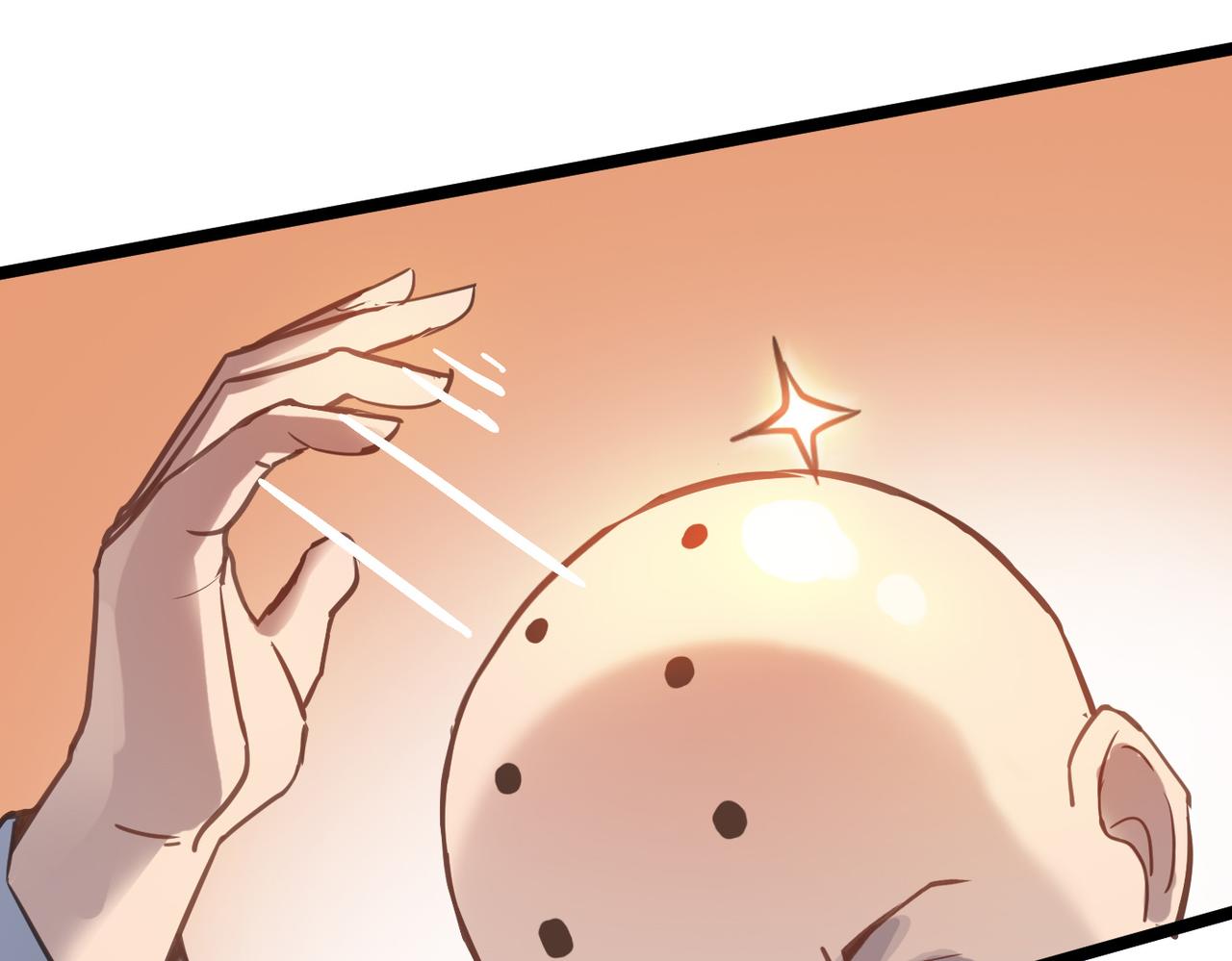 第45话 纯阳之体？(1/4)-第45话