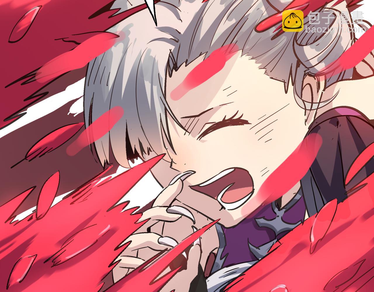 第45话 纯阳之体？(1/4)-第45话