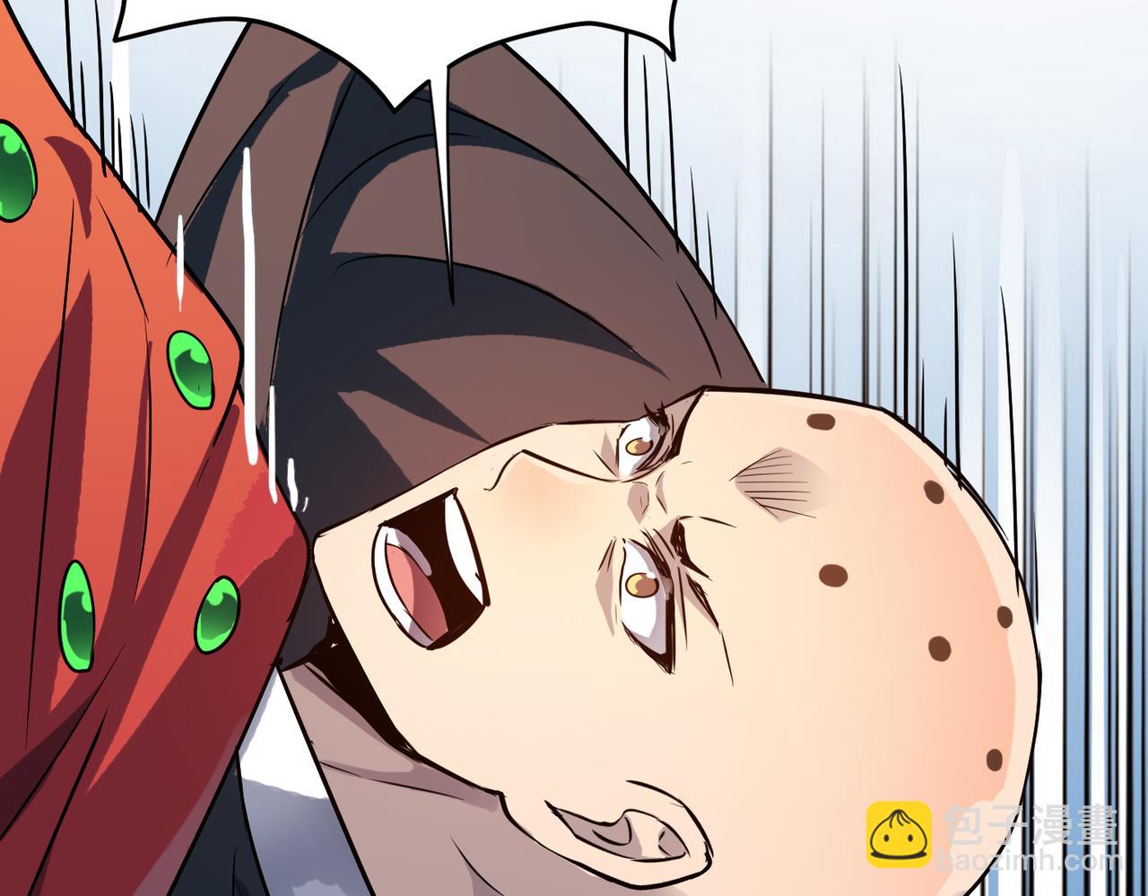 第47话 坠落崖底，险象环生(1/4)-第47话