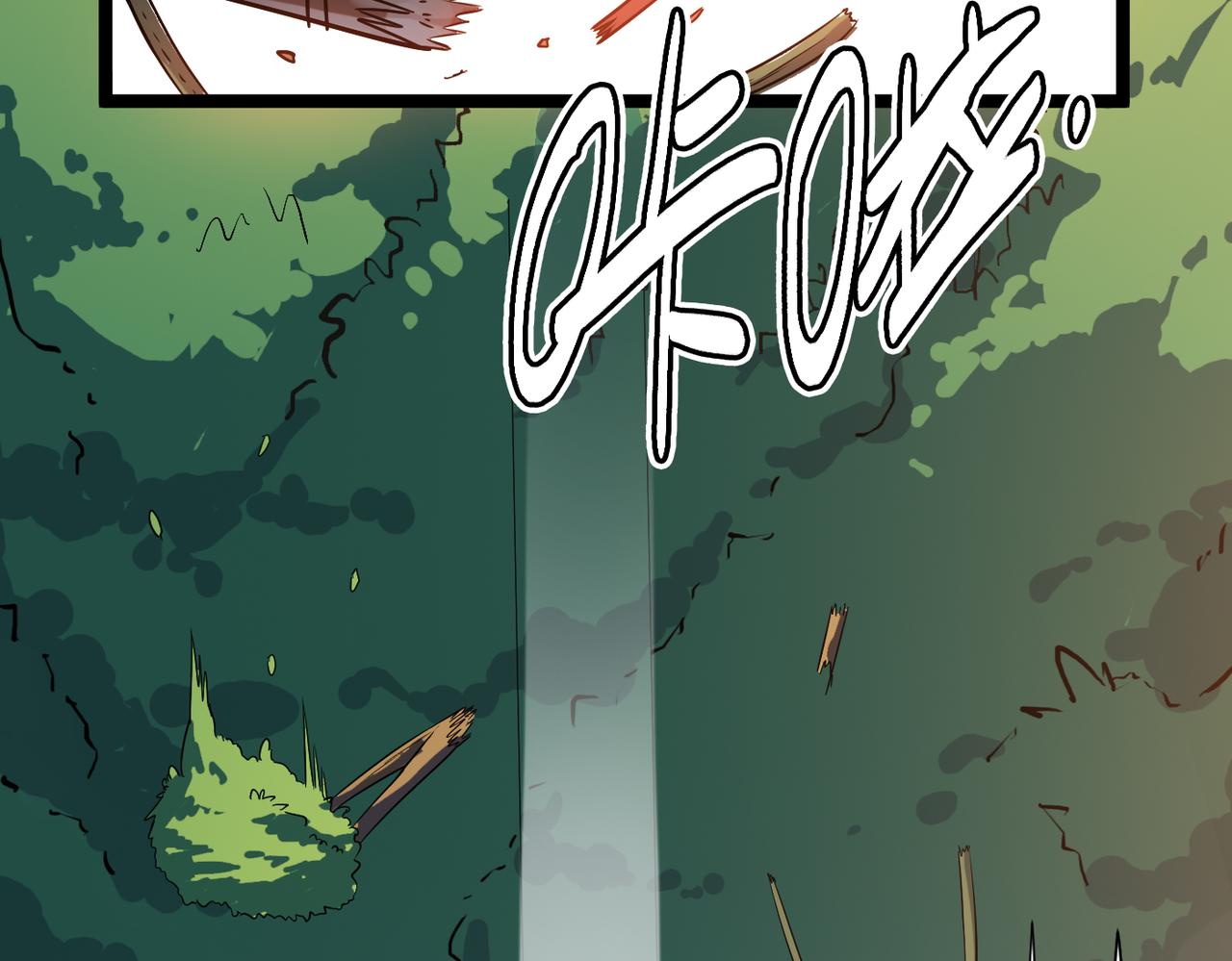 第47话 坠落崖底，险象环生(1/4)-第47话