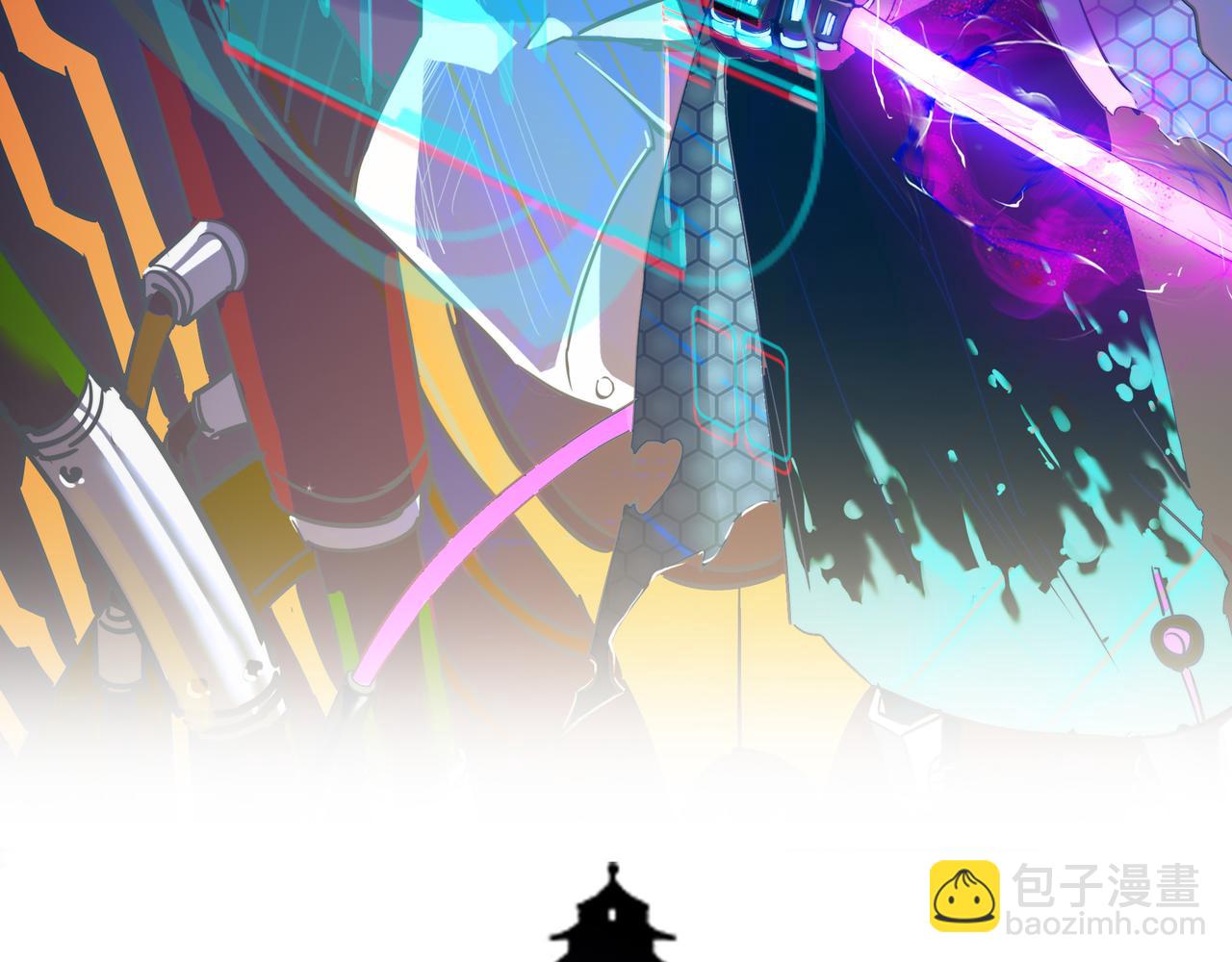 第47话 坠落崖底，险象环生(1/4)-第47话