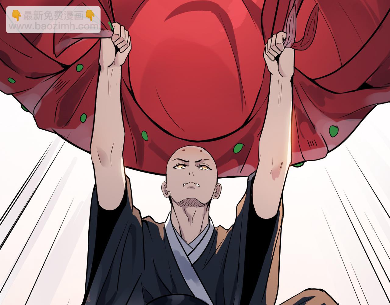 第47话 坠落崖底，险象环生(1/4)-第47话