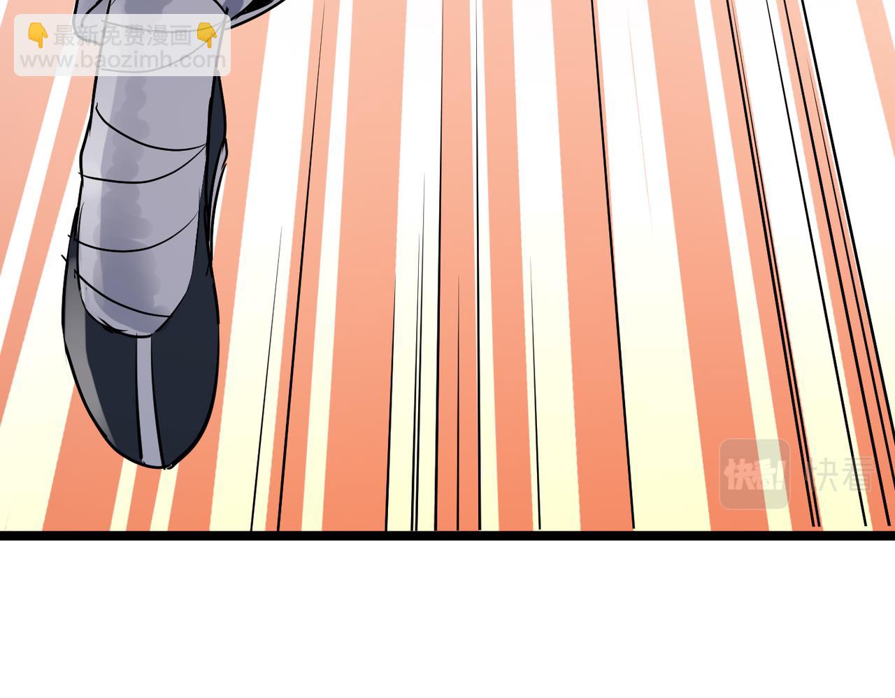 第47话 坠落崖底，险象环生(1/4)-第47话