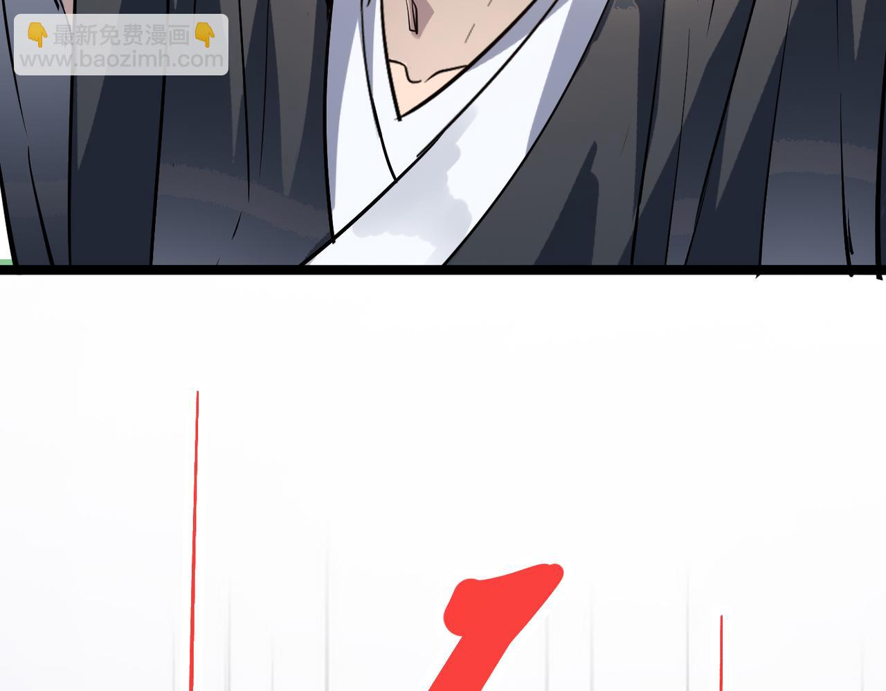 第47话 坠落崖底，险象环生(1/4)-第47话