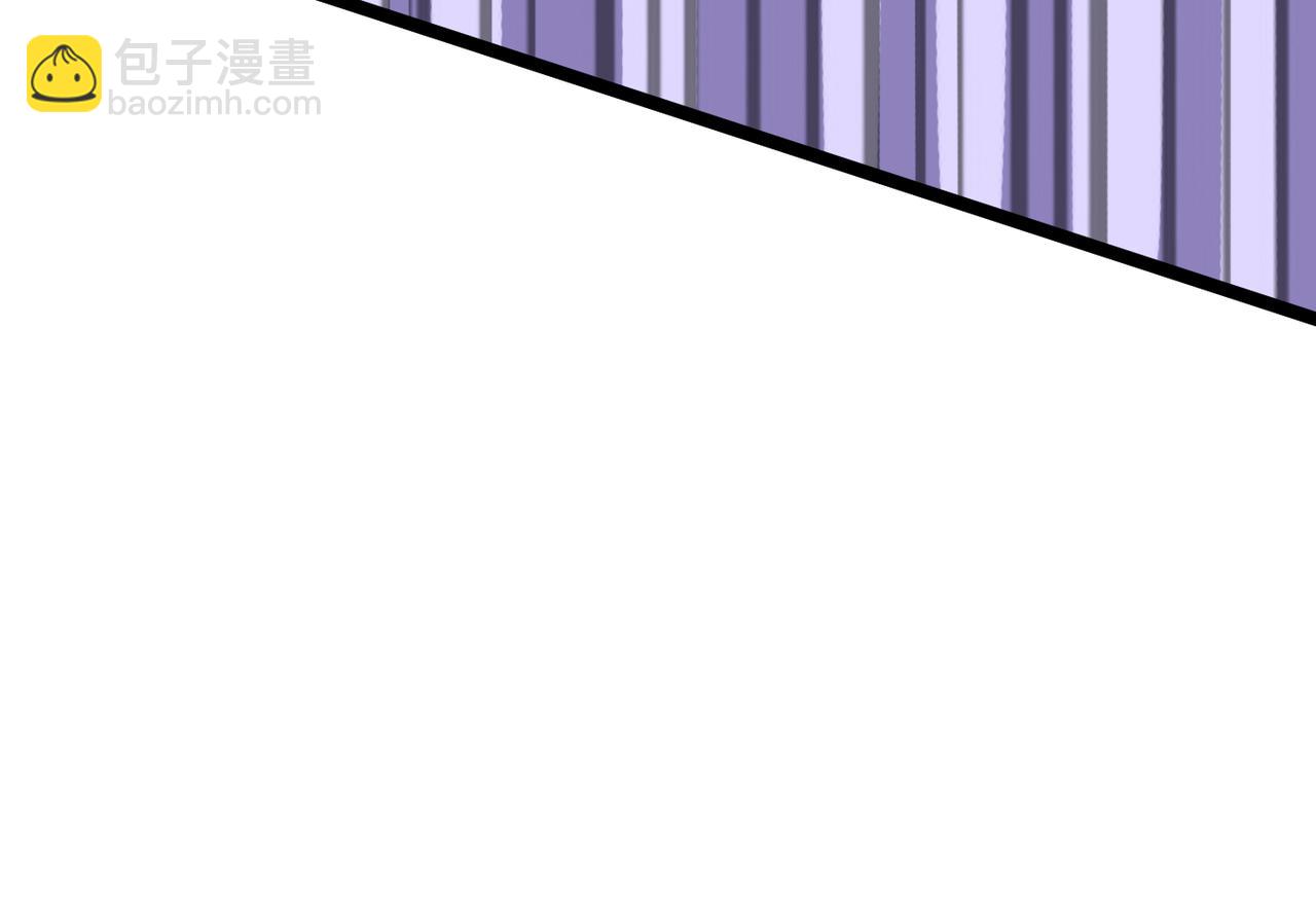 第47话 坠落崖底，险象环生(1/4)-第47话