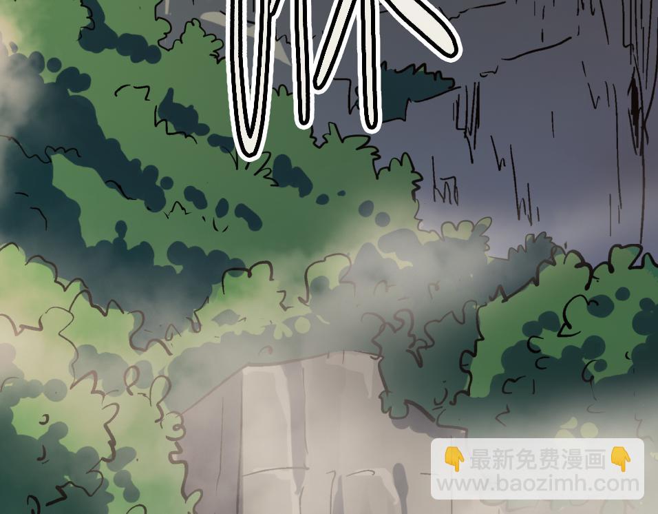 第47话 坠落崖底，险象环生(1/4)-第47话