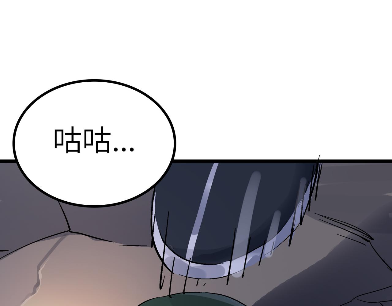 第49话 归途(1/4)-第49话