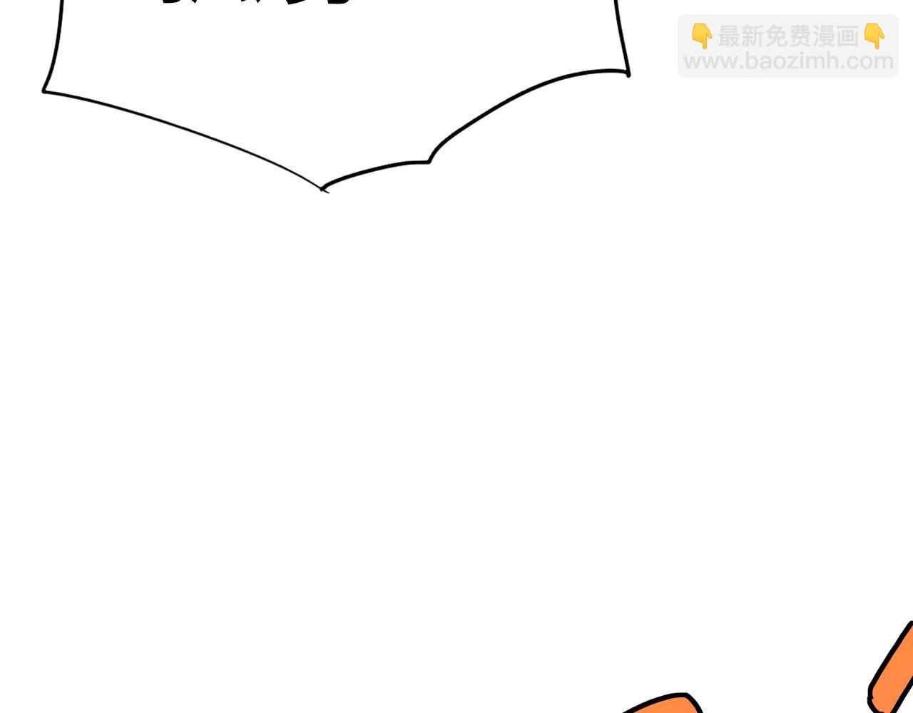 第49话 归途(1/4)-第49话