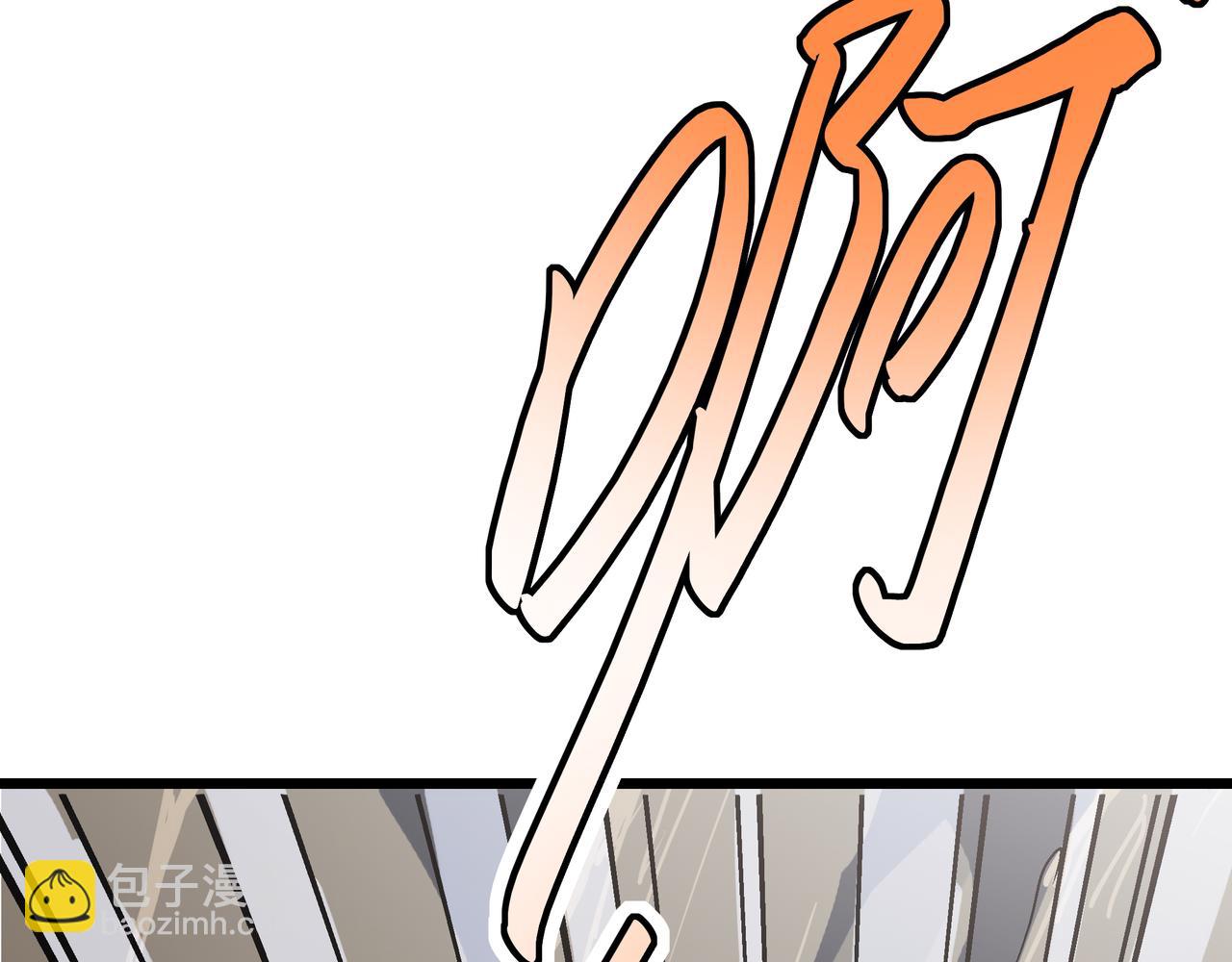 第49话 归途(1/4)-第49话