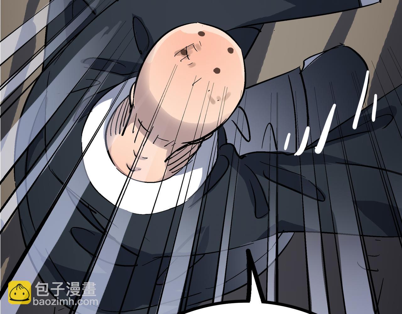 第49话 归途(1/4)-第49话