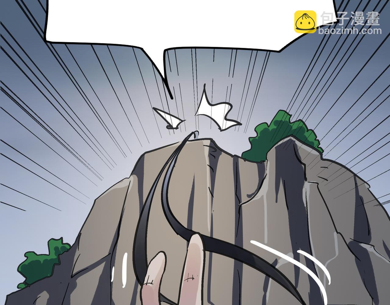 第49话 归途(1/4)-第49话