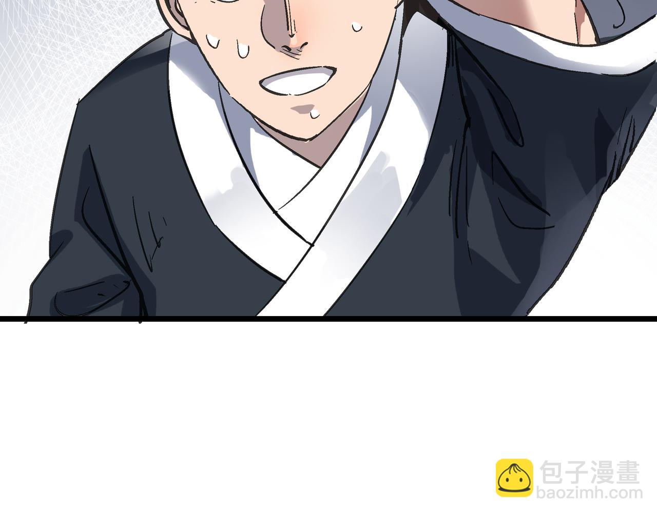 第49话 归途(1/4)-第49话