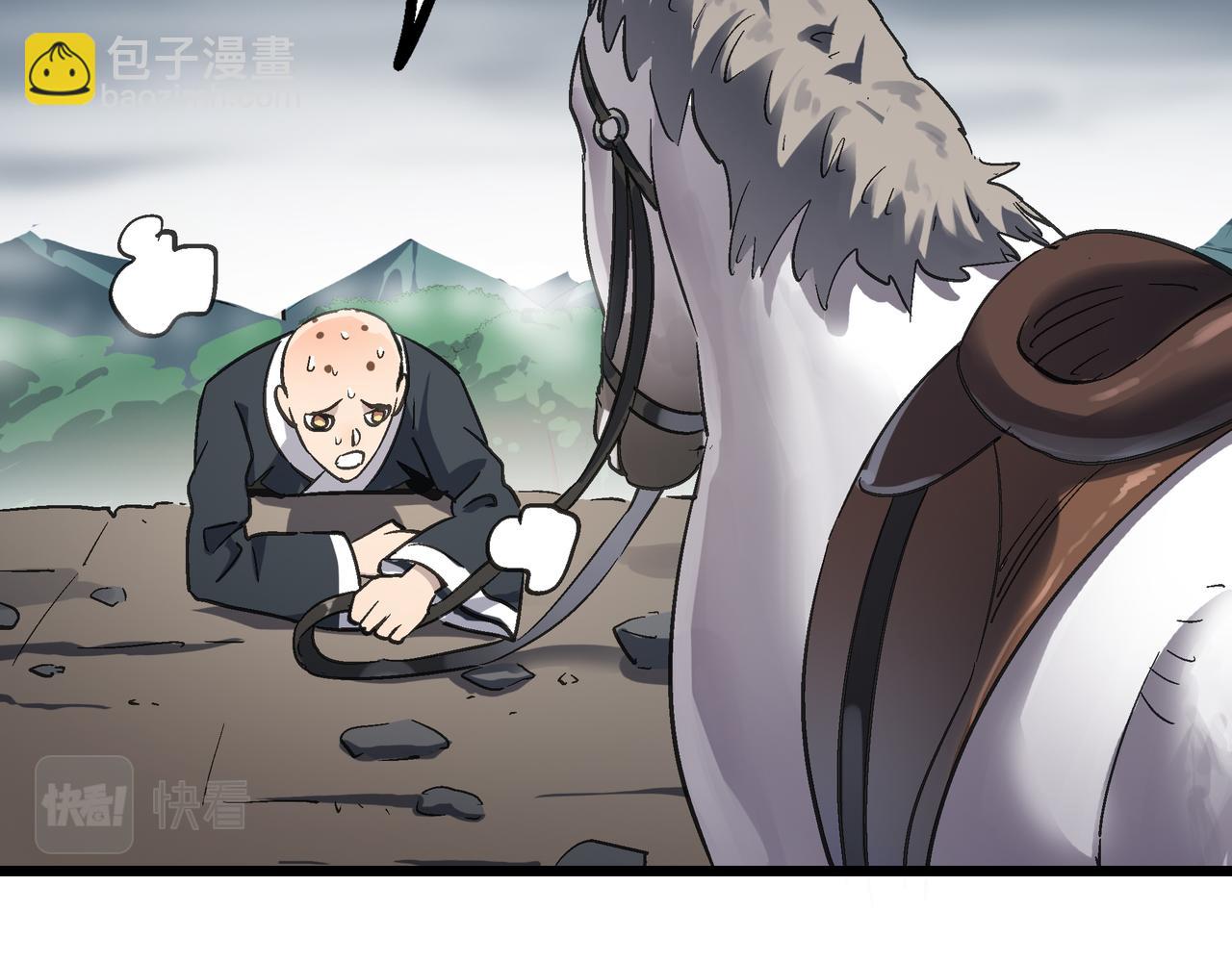 第49话 归途(1/4)-第49话