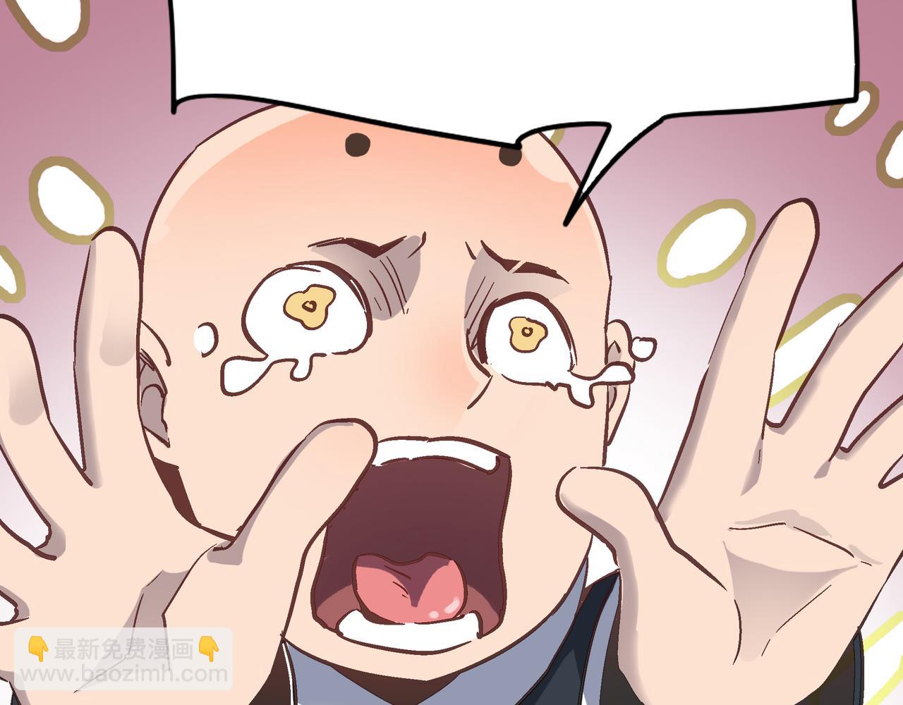 第49话 归途(1/4)-第49话