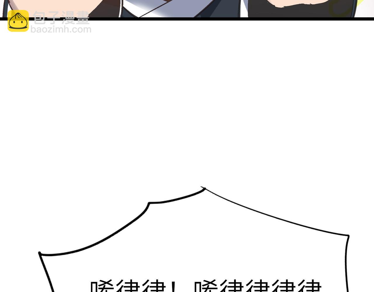 第49话 归途(1/4)-第49话