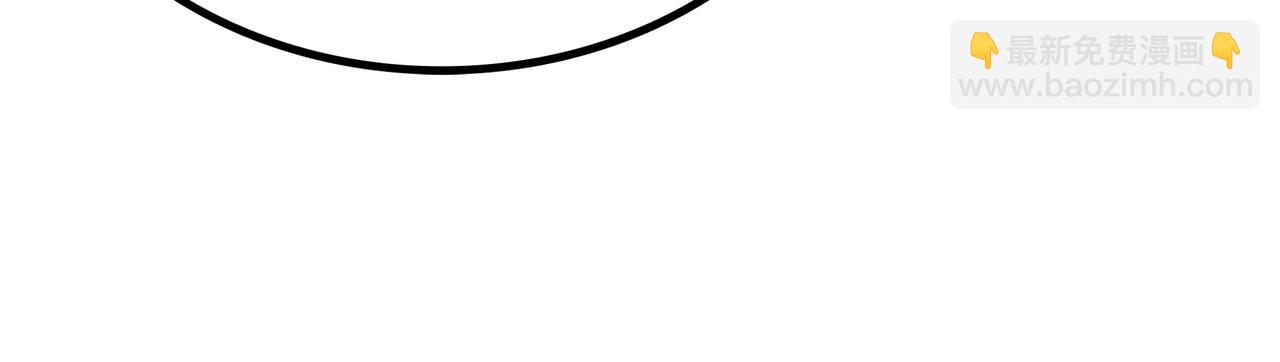 第49话 归途(1/4)-第49话