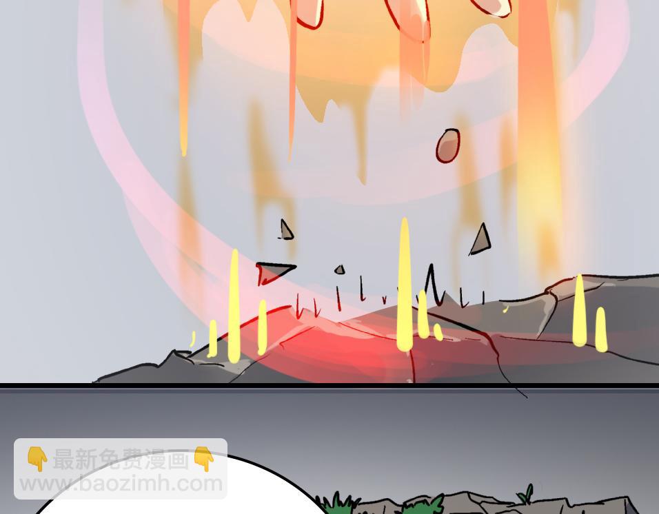 第49话 归途(1/4)-第49话