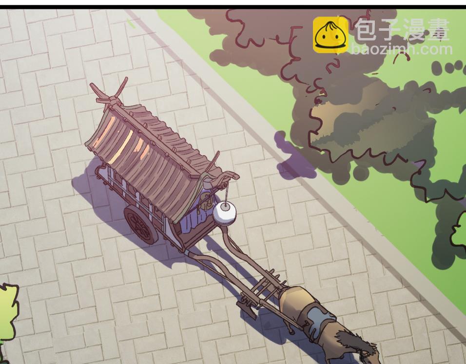 第51话 刁难！(1/4)-第51话