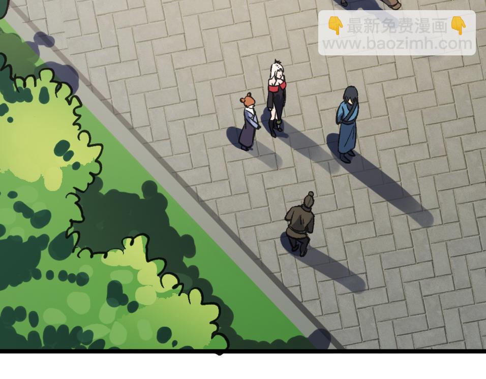 第51话 刁难！(1/4)-第51话