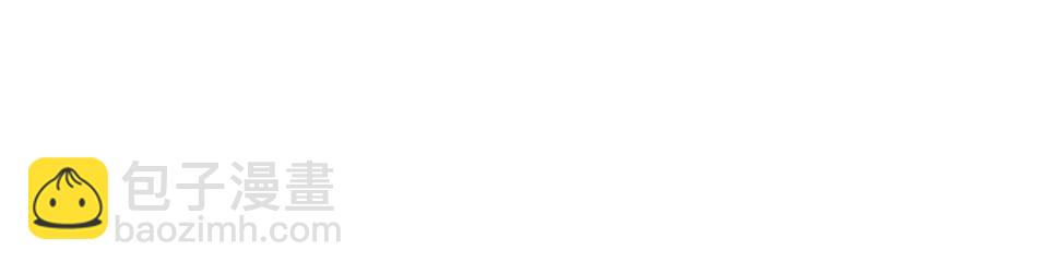 第51话 刁难！(1/4)-第51话