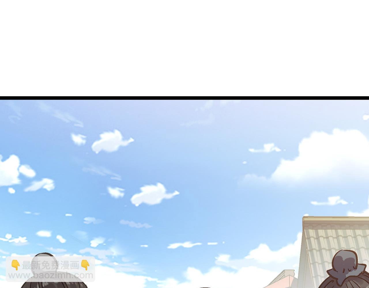 第51话 刁难！(1/4)-第51话