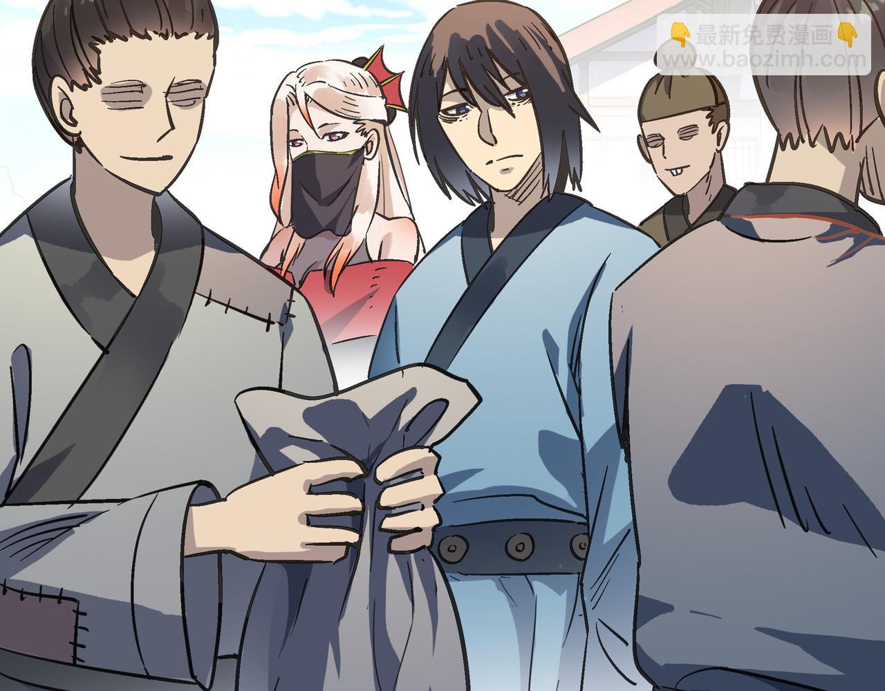 第51话 刁难！(1/4)-第51话