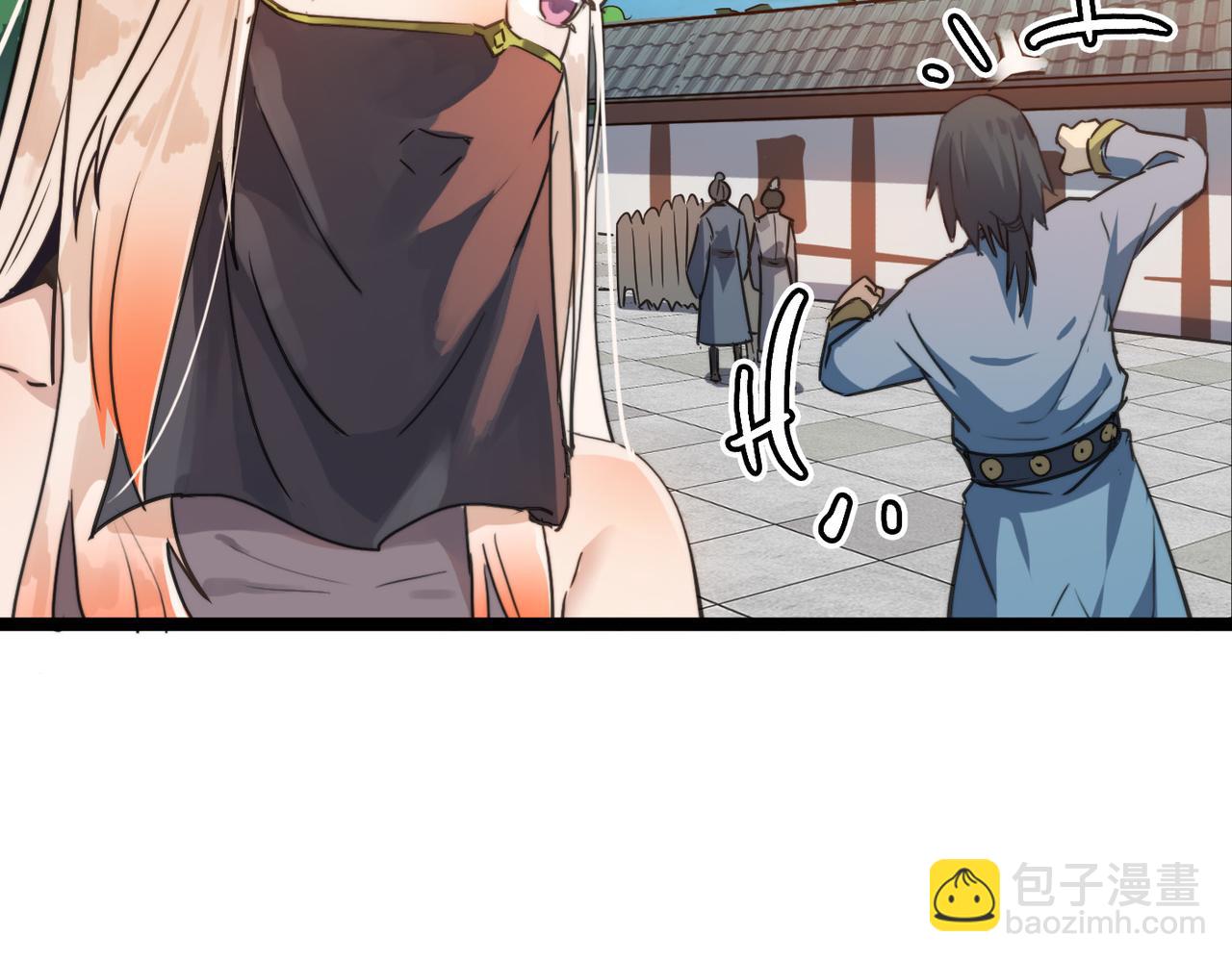 第51话 刁难！(1/4)-第51话