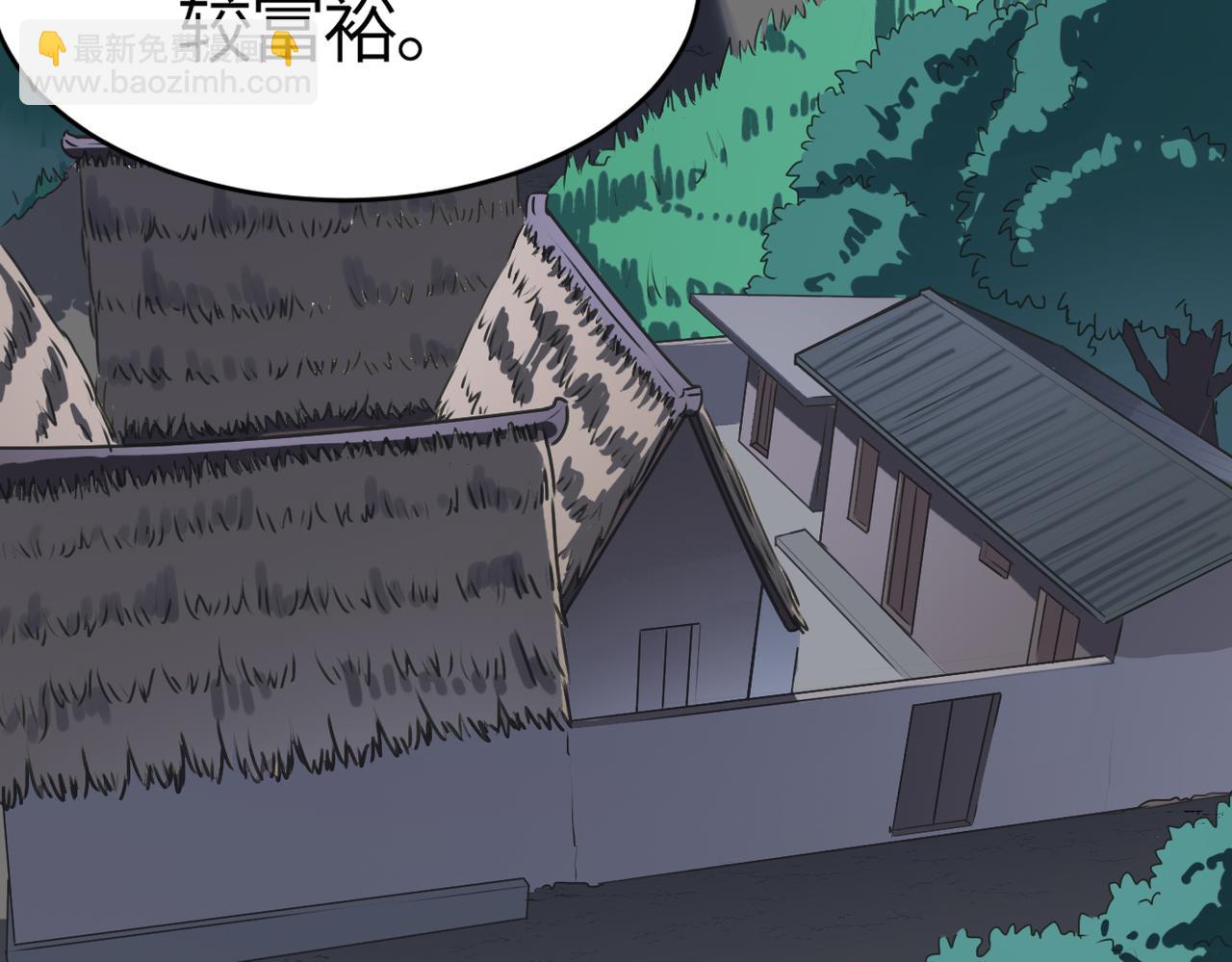 第53话 强盗遇上牧羊女(1/4)-第53话