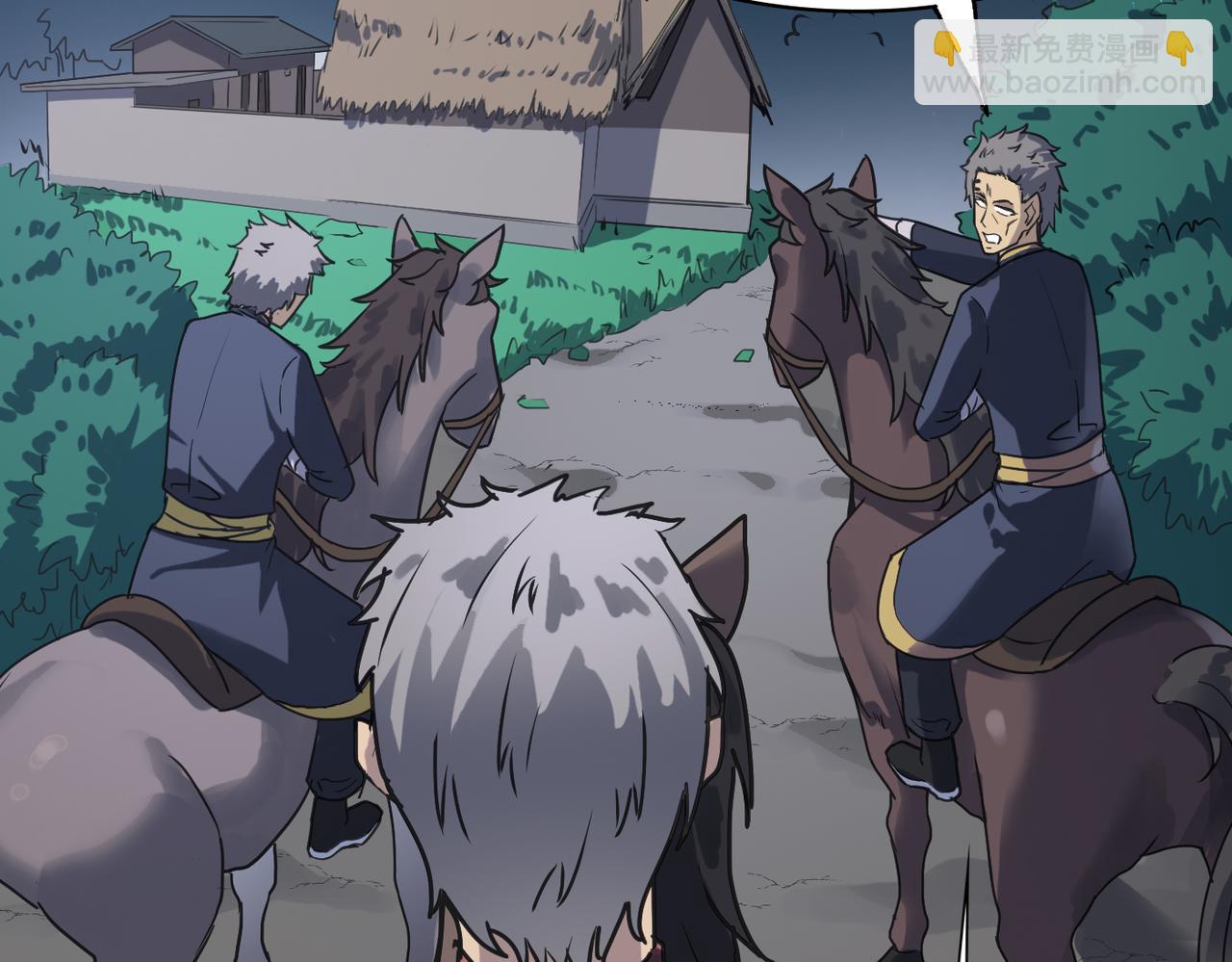 第53话 强盗遇上牧羊女(1/4)-第53话