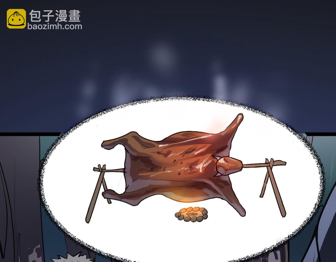 第53话 强盗遇上牧羊女(1/4)-第53话