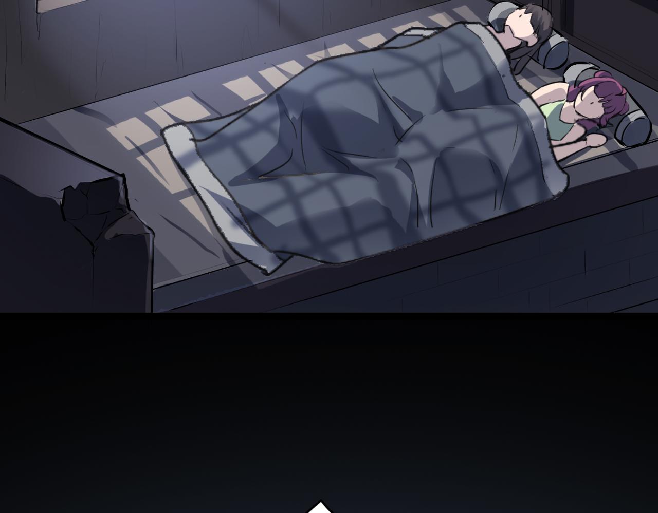 第53话 强盗遇上牧羊女(1/4)-第53话