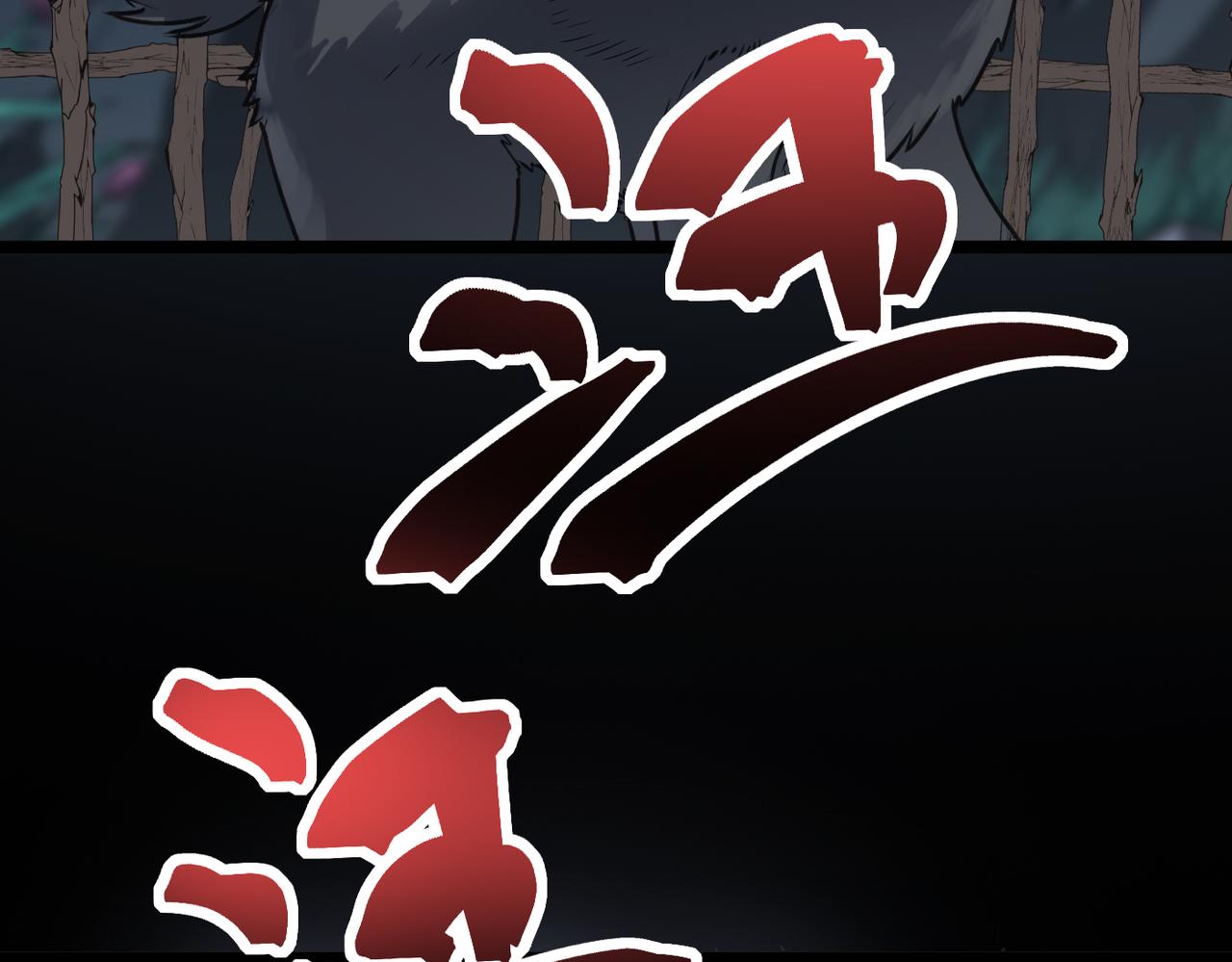 第53话 强盗遇上牧羊女(1/4)-第53话