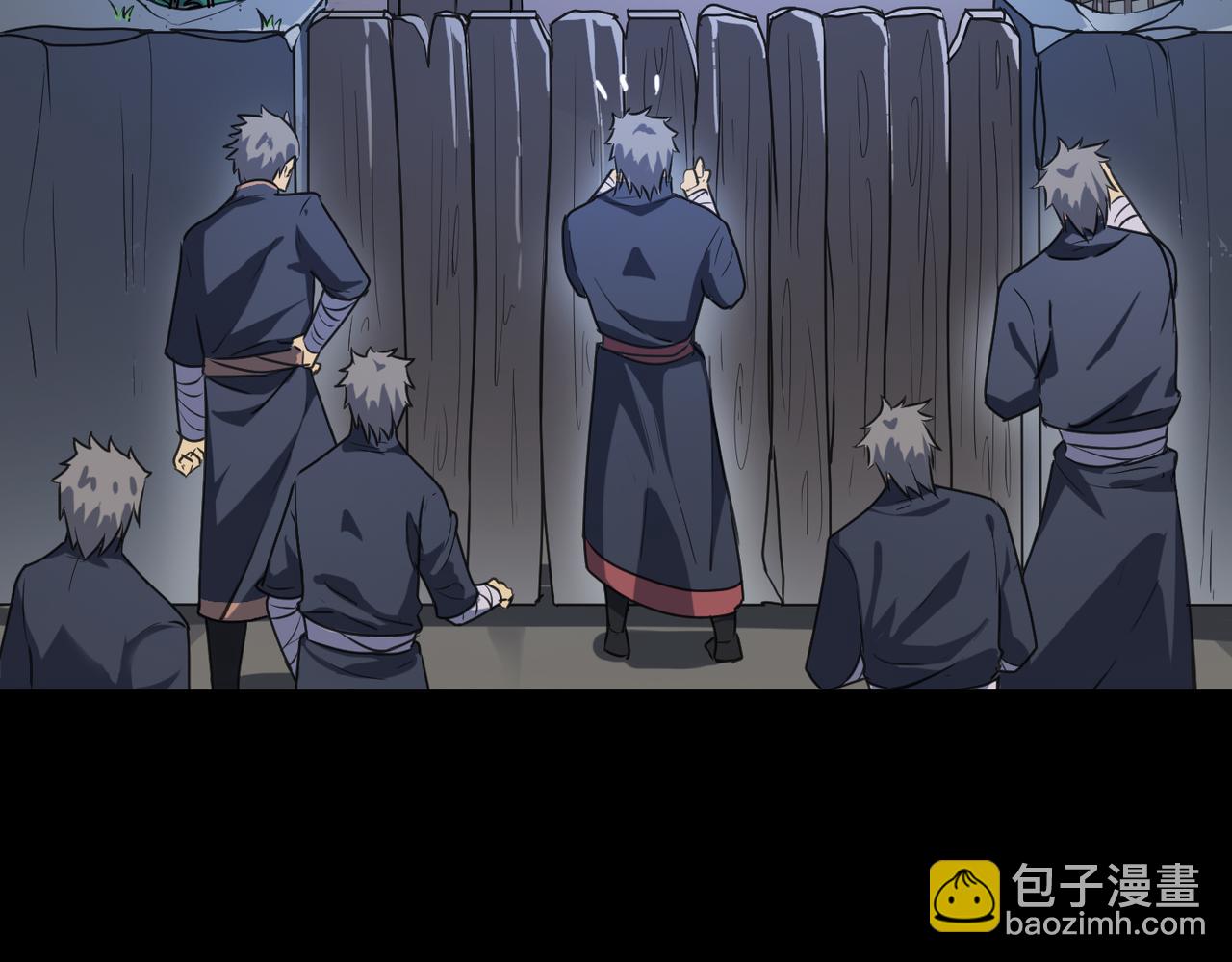 第53话 强盗遇上牧羊女(1/4)-第53话