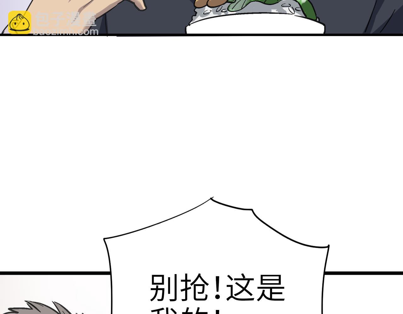 第55话 改邪归正！(1/4)-第55话