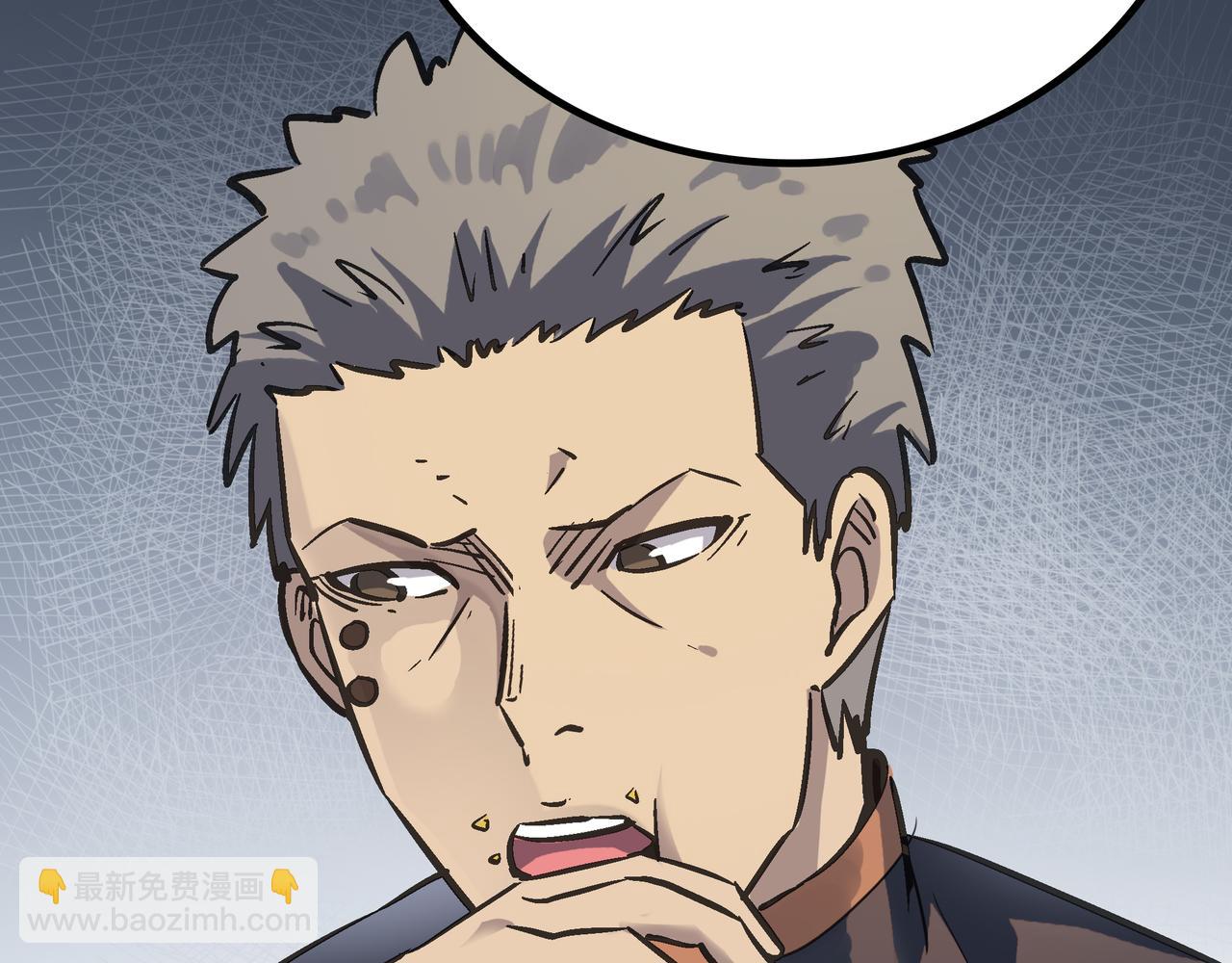 第55话 改邪归正！(1/4)-第55话