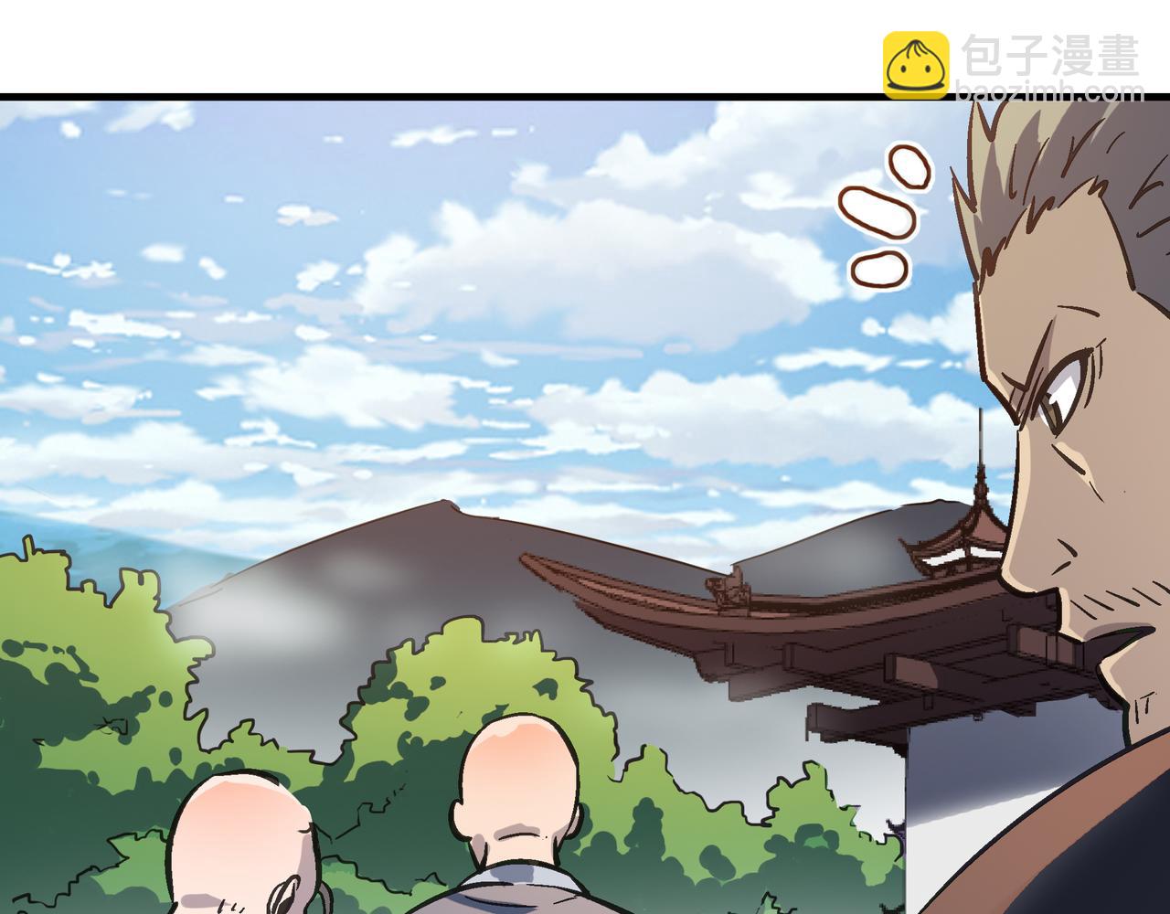 第55话 改邪归正！(1/4)-第55话