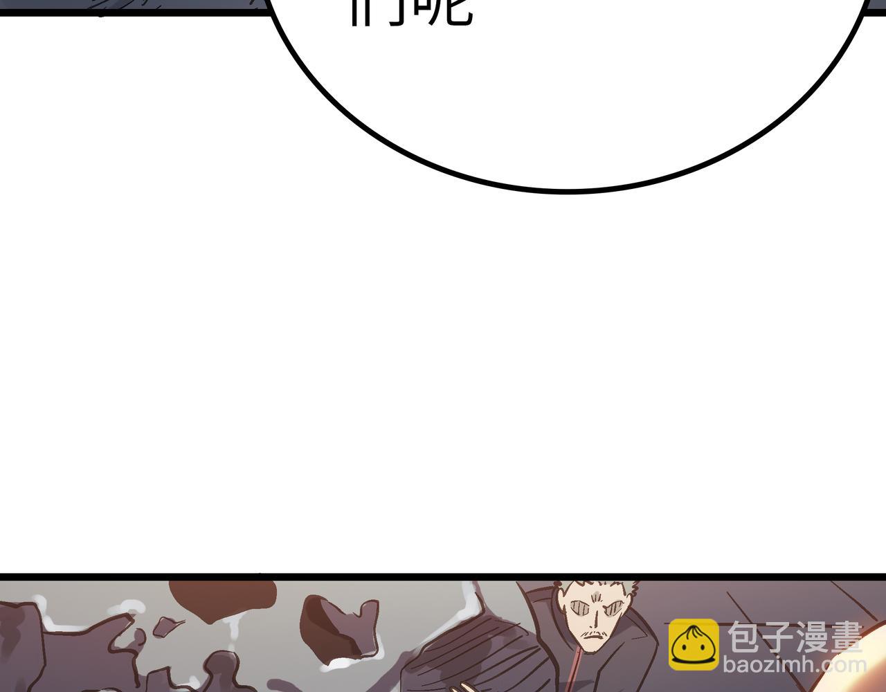 第55话 改邪归正！(1/4)-第55话