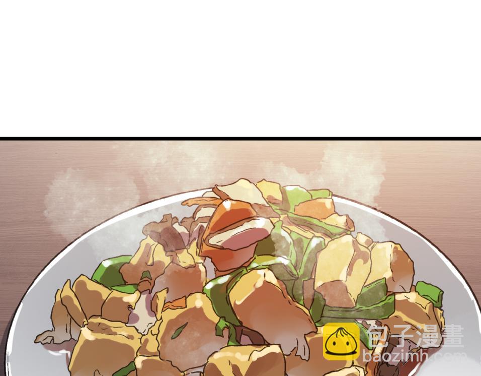 第55话 改邪归正！(1/4)-第55话