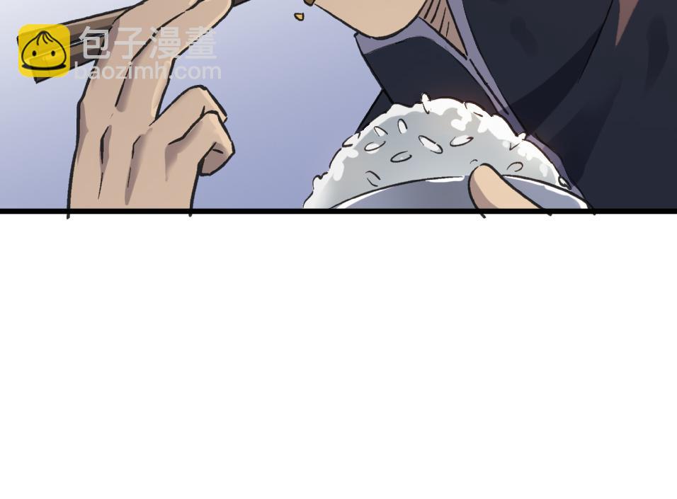 第55话 改邪归正！(1/4)-第55话