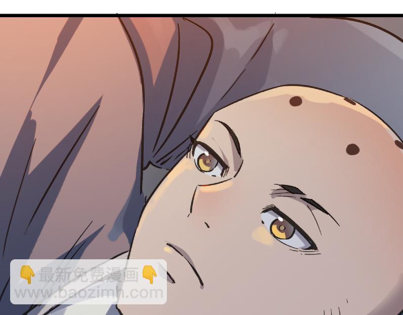 第57话 秘籍失窃(1/4)-第57话