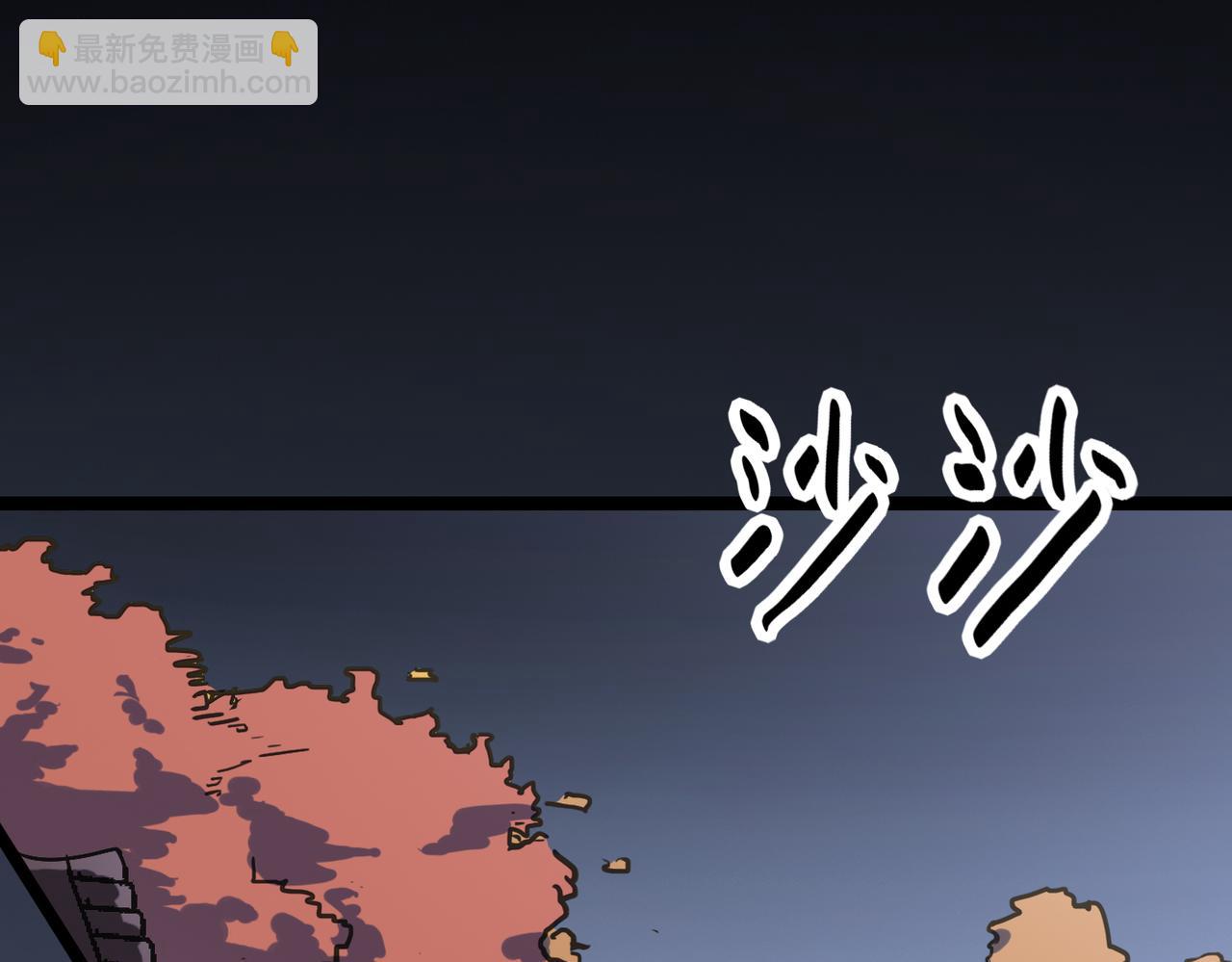 第57话 秘籍失窃(1/4)-第57话