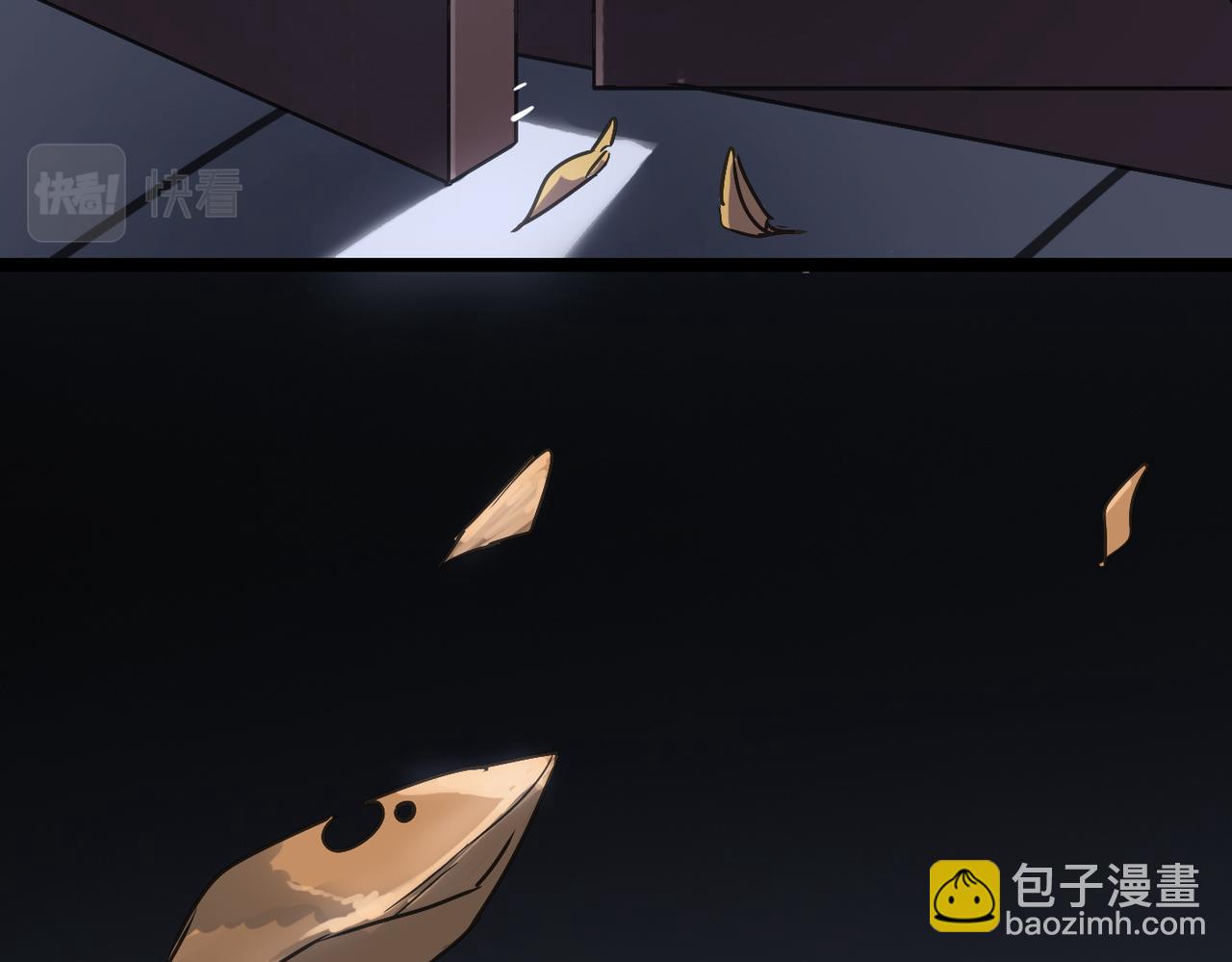 第57话 秘籍失窃(1/4)-第57话