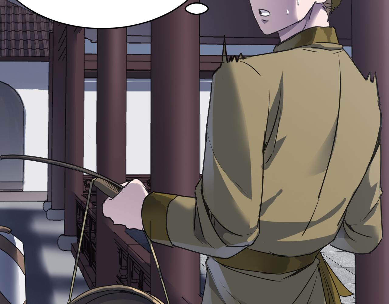 第57话 秘籍失窃(1/4)-第57话