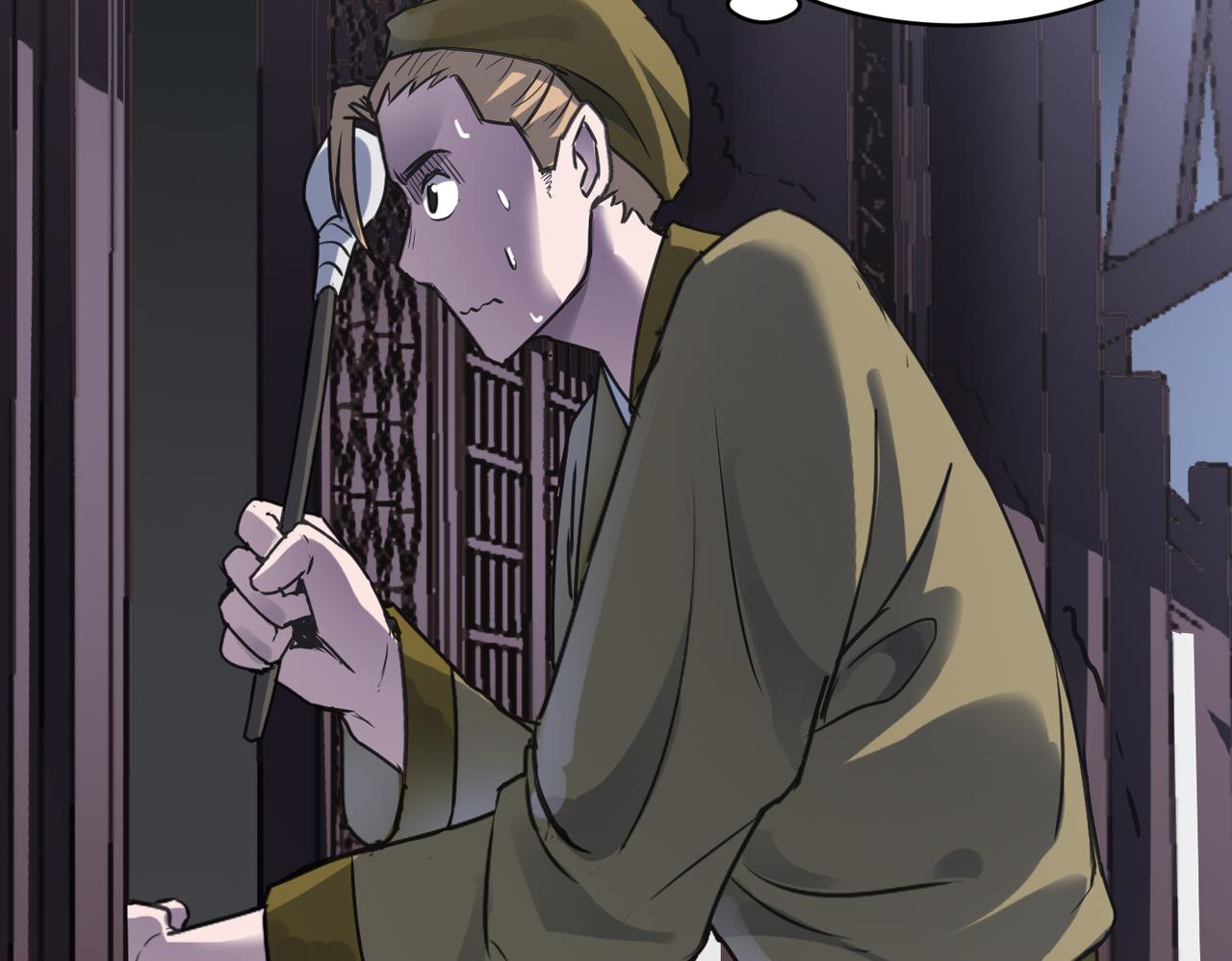 第57话 秘籍失窃(1/4)-第57话