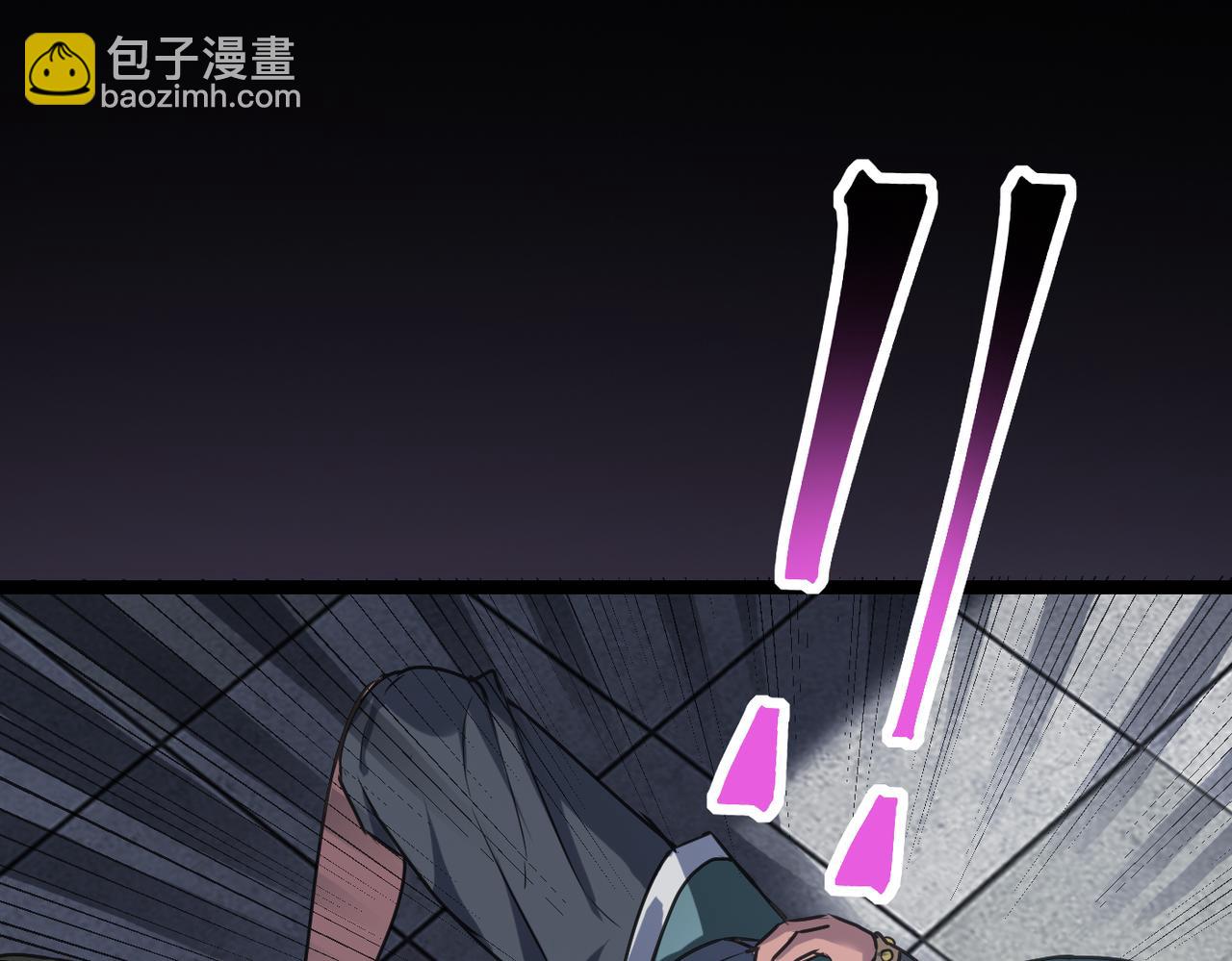 第57话 秘籍失窃(1/4)-第57话